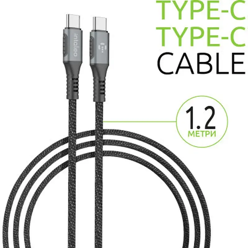 Дата кабель USB-C to USB-C 2.0m CBGPD60WTT2 60W grey Intaleo (1283126518102) - фото 3