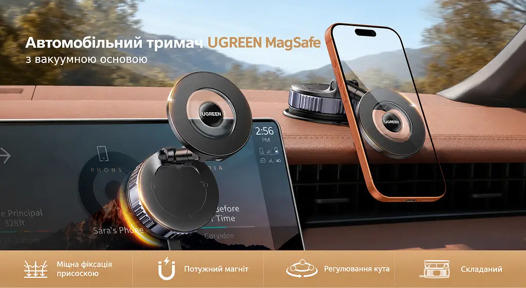 Магнітний автомобільний тримач для телефона з вакуумною присоскою UGREEN LP970 сумісний із MagSafe 2 металеві кільця для магнітного кріплення телефонів і чохлів без MagSafe поворотна головка 360° і двовісний металевий важіль із регулюванням 210° також для відеодзвінків і перегляду рецептів на придатній гладкій поверхні складана конструкція 1 клейка накладка для шорстких поверхонь у комплекті чорний (75666) - фото 7