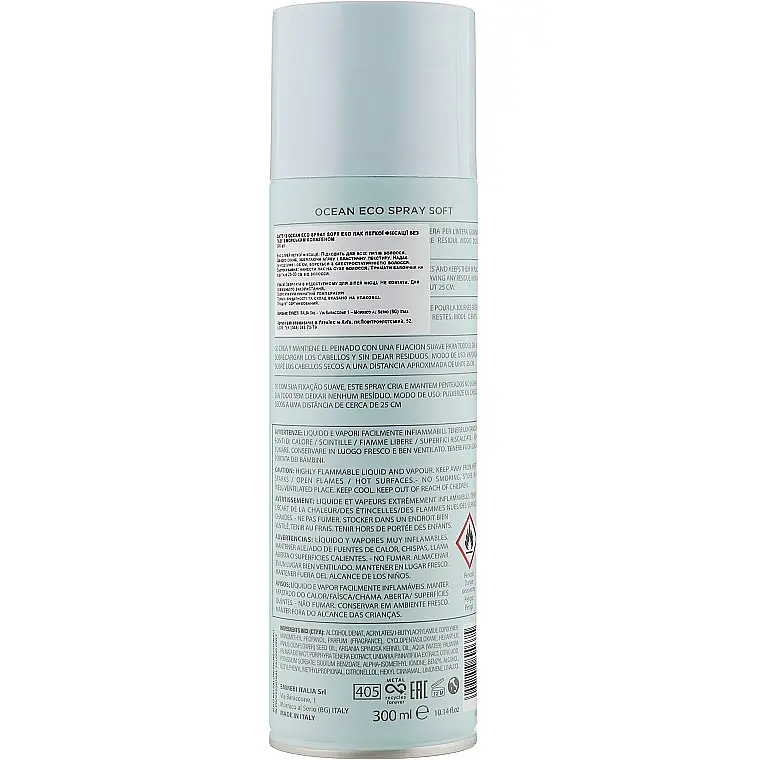 Еколак легкої фіксації Emmebi Italia Gate 13 Ocean Eco Spray Soft 300 мл - фото 2