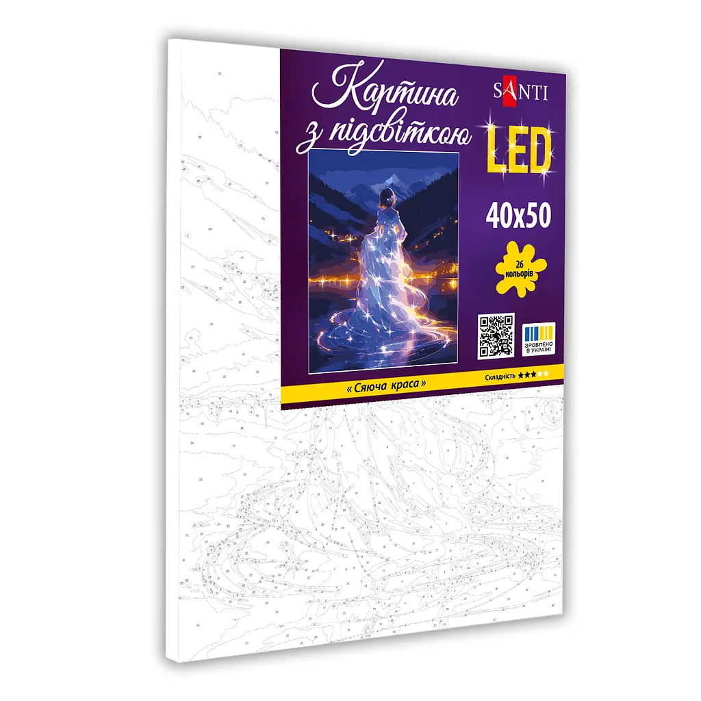 Картина за номерами Santi Сяюча краса 50х40 см з LED підсвіткою (955063) - фото 2