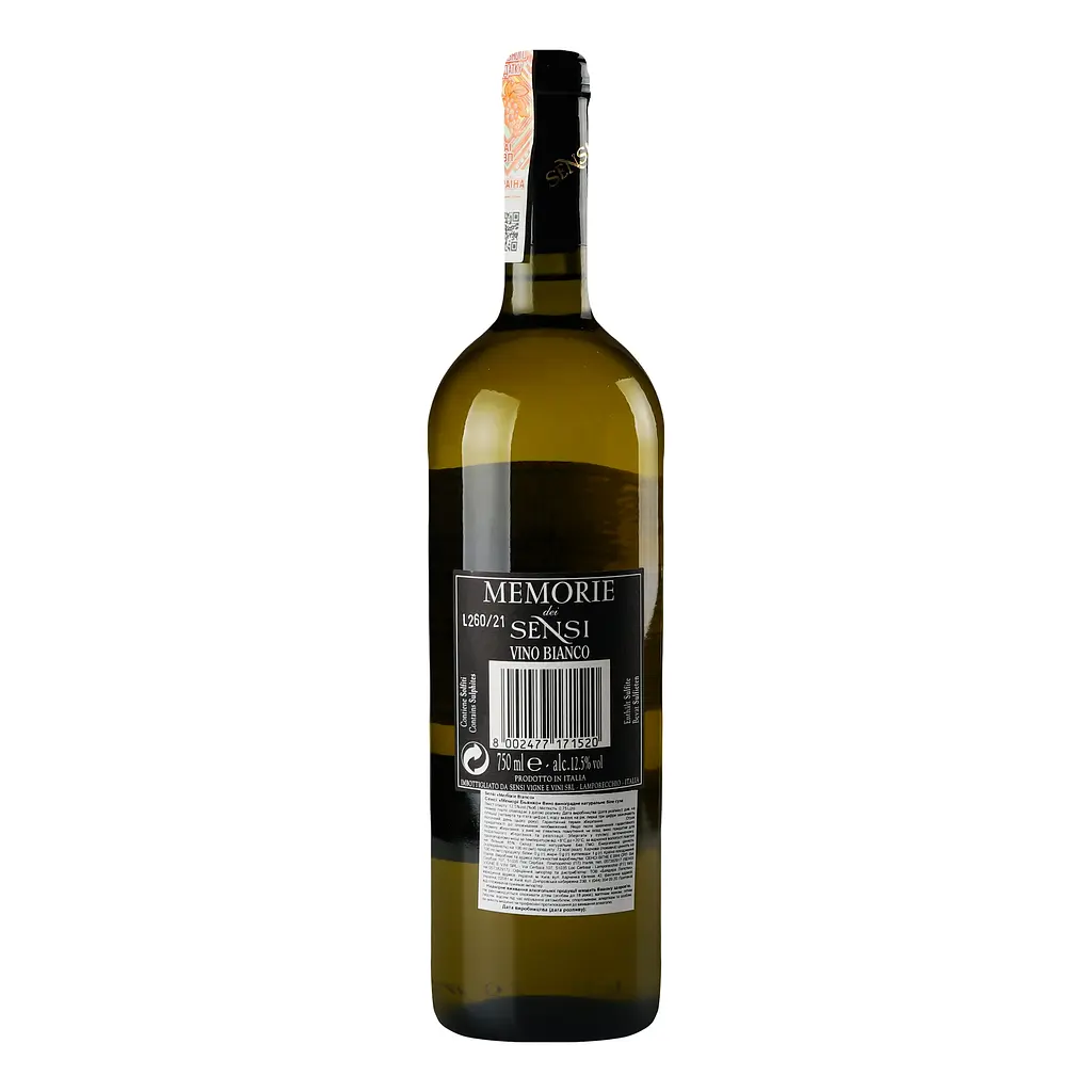 Вино Sensi Memorie Bianco, 12,5%, 0,75 л - фото 2