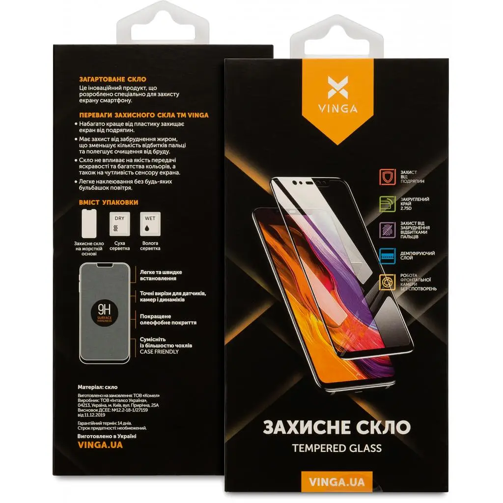 Стекло защитное Vinga Redmi Note 9 Pro/Note 9 Pro Max/Note 9S/10 Lite (VGXRN9P) - фото 2