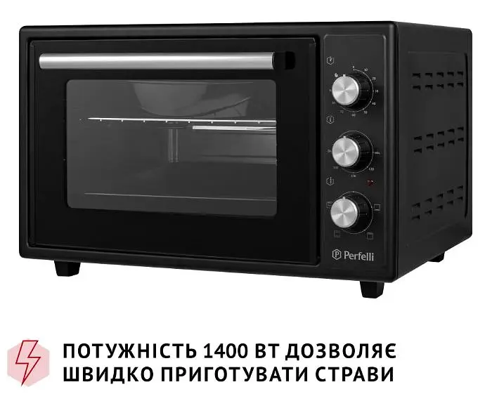 Електрична піч Perfelli Mirage 37 Black - фото 10