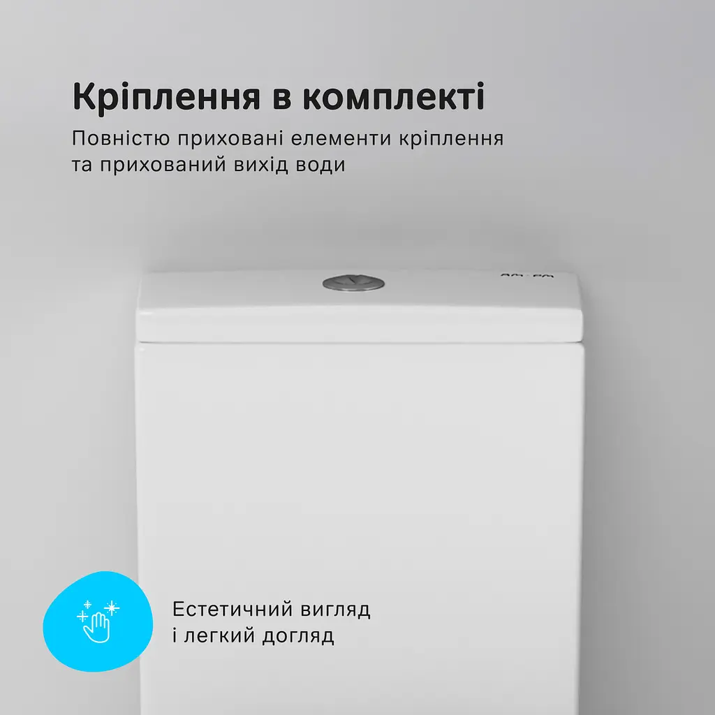 Унітаз-компакт AM.PM Pride Aquaspin із сидінням з мікроліфтом CPA8900SC - фото 8