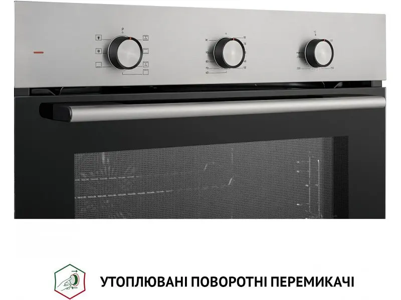 Духова шафа Perfelli PERLA 6M7 INOX - фото 3