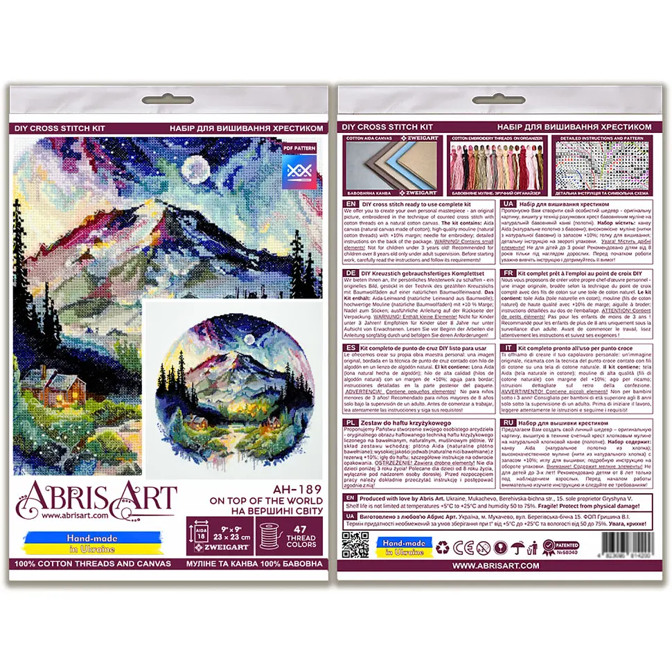 Набір для вишивання хрестиком Abris Art На вершині світу 23х23 см AH-189   - фото 6
