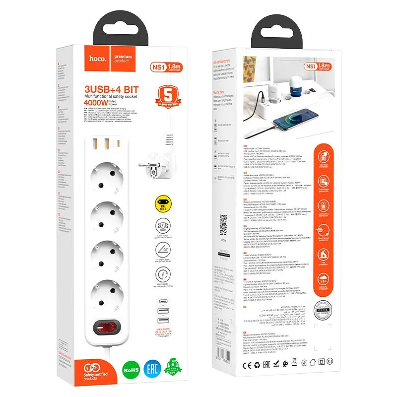 Мережевий продовжувач Hoco NS1 Aura 4-bit (4 х розетки 3 х USB) білий - фото 4