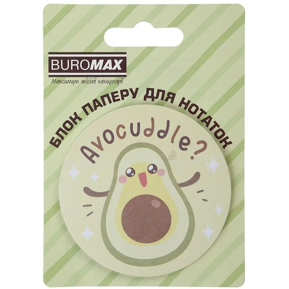 Блок паперу для нотаток Buromax Avocado з клейким шаром 70х70 мм 30 аркушів в асортименті (BM.2381-71) - фото 3
