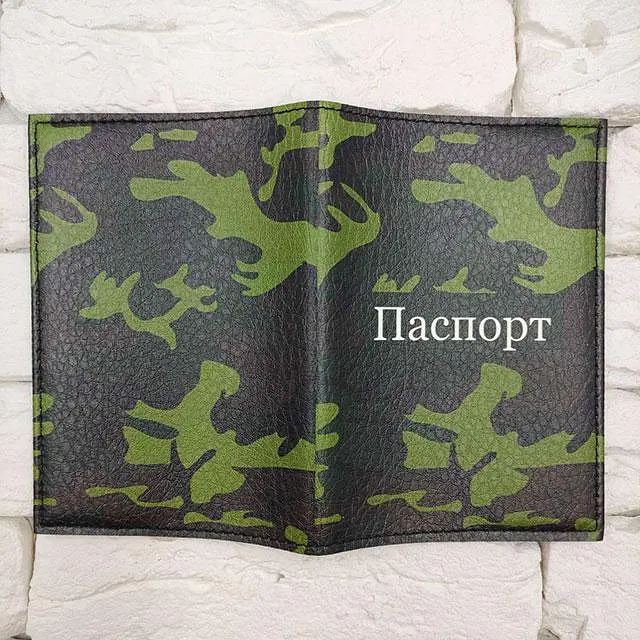 Обкладинка на паспорт Хакі - фото 3