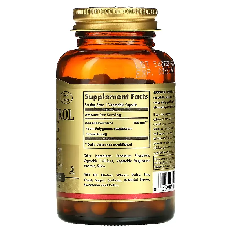Ресвератрол Resveratrol 100 мг - 60 вег. капсул - фото 2