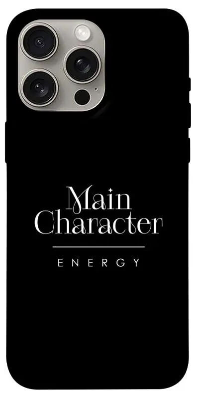 Чохол Demsky Main character для Apple iPhone 15 Pro Max (6.7")