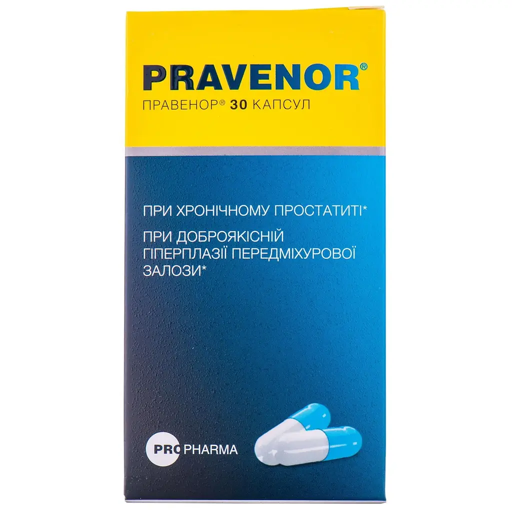 Дієтична добавка Propharma Pravenor 30 капсул - фото 3