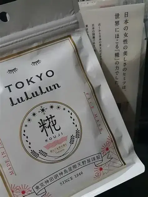 LULULUN Face Mask Tokyo Kouji живильна маска з екстрактом саке та кодзі, 7 шт - фото 4
