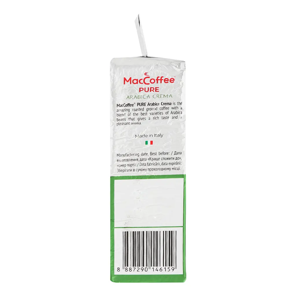 Кава мелена MacCoffee Arabica Crema Pure, натуральна, смажена, 250 г (882594) - фото 7