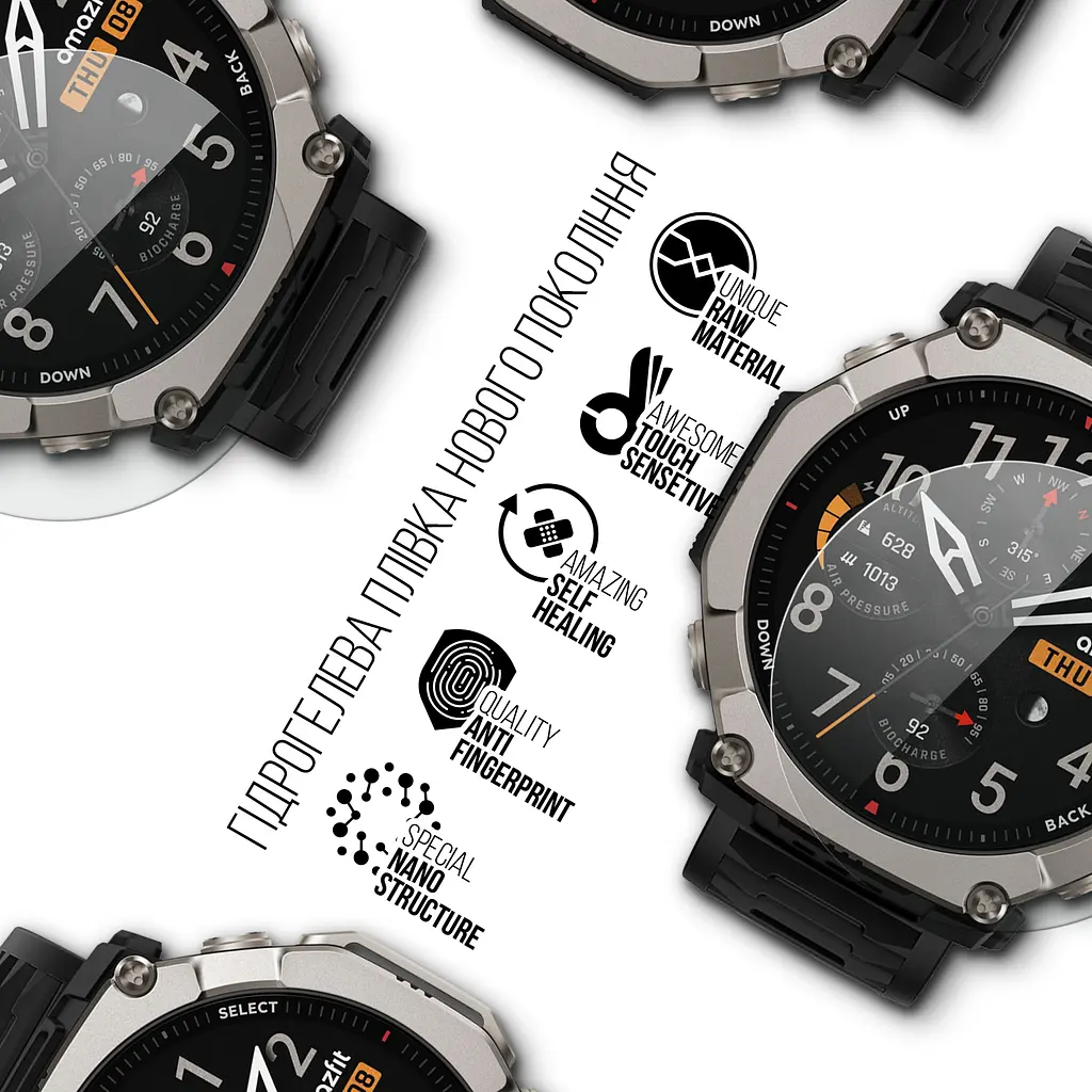 Гідрогелева плівка на годинники Amazfit Watch T-Rex Ultra 2 ArmorStandart захисна плівка для смарт годинників прозора (ARM91531) - фото 2