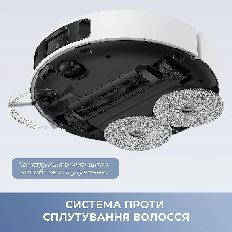 Робот-пилосос Mova E40 Ultra (7229868) - фото 3