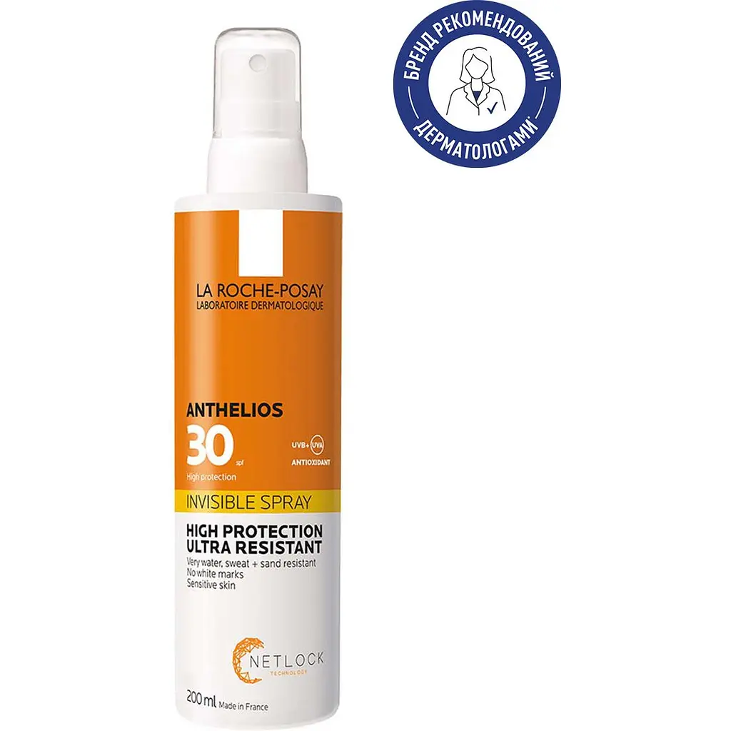 Сонцезахисний спрей La Roche-Posay Anthelios Spray Invisible для чутливої шкіри тіла та обличчя SPF 30+ 200 мл - фото 2