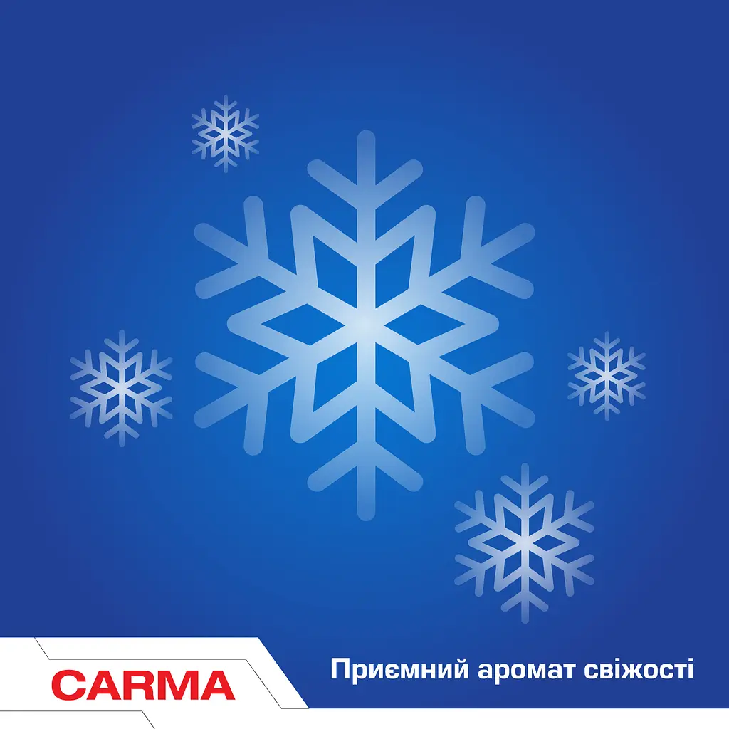 Средство для мытья посуды Carma Doypack Актив 450 мл - фото 3