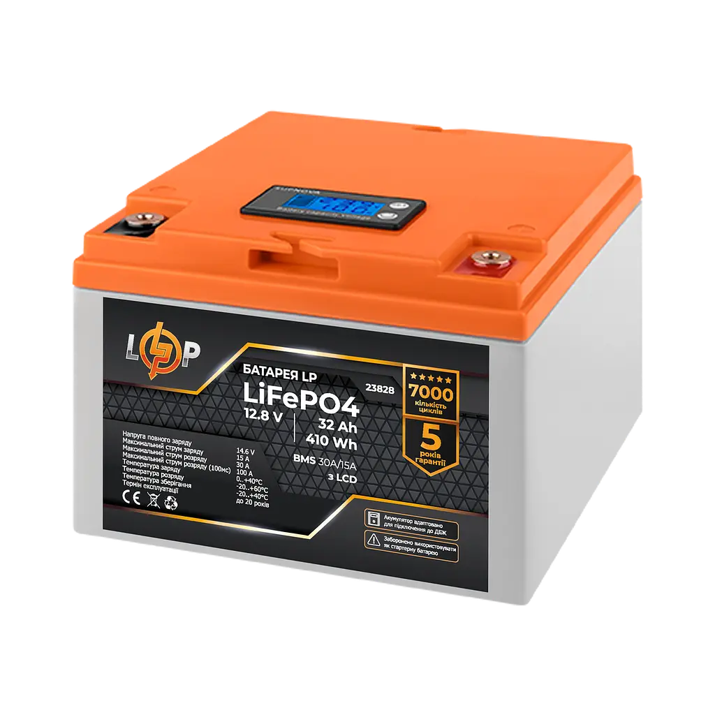 Акумулятор LP LiFePO4 12,8V - 32 Ah (410Wh) (BMS 30А/15A) пластик LCD для ДБЖ - фото 2