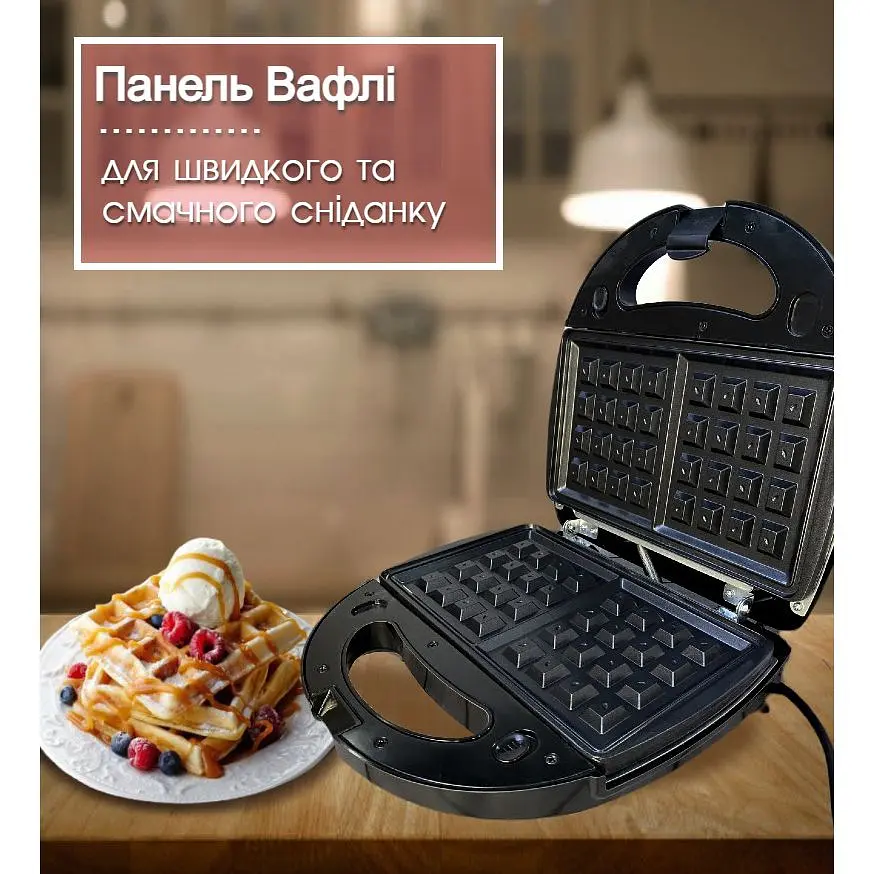 Бутербродница 4 в 1 Crownberg 750 Вт черная - фото 8