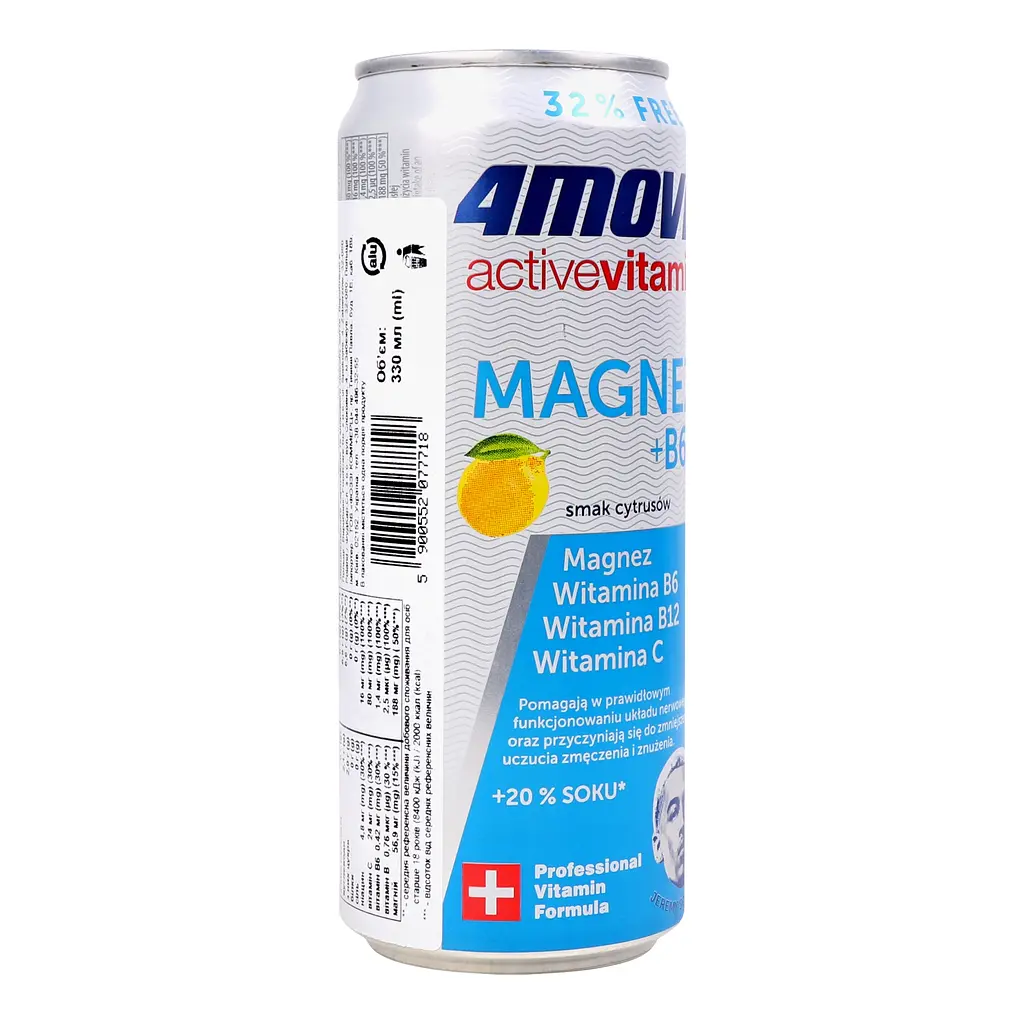 Витамины и минералы 4move Active Vitamin Magnesium + B6 Грейпфрут-лимон-лайм 330 мл  - фото 4