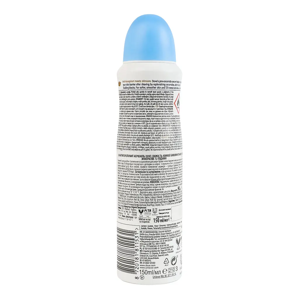 Антиперспірант Dove Advanced Care 72H Fresh Cotton Deodorant 150 мл - фото 5