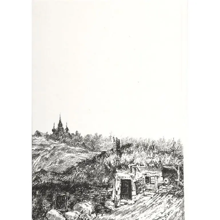 Воспоминания из Волыни, Полесья и Литвы. 1840 год – Игнатий Крашевский - фото 3