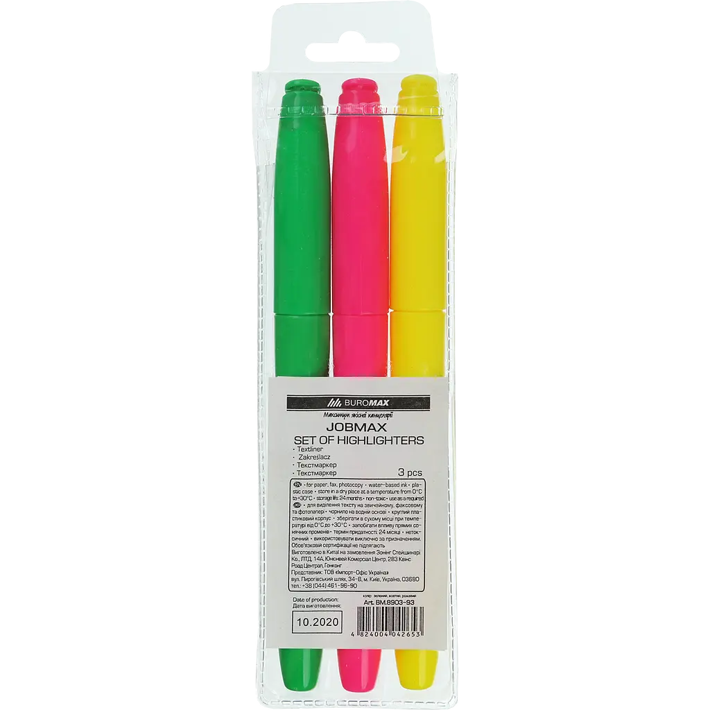 Набор маркеров Buromax BM8903 Jobmax круглые 2-4 мм 3 шт. (BM.8903-93) - фото 3