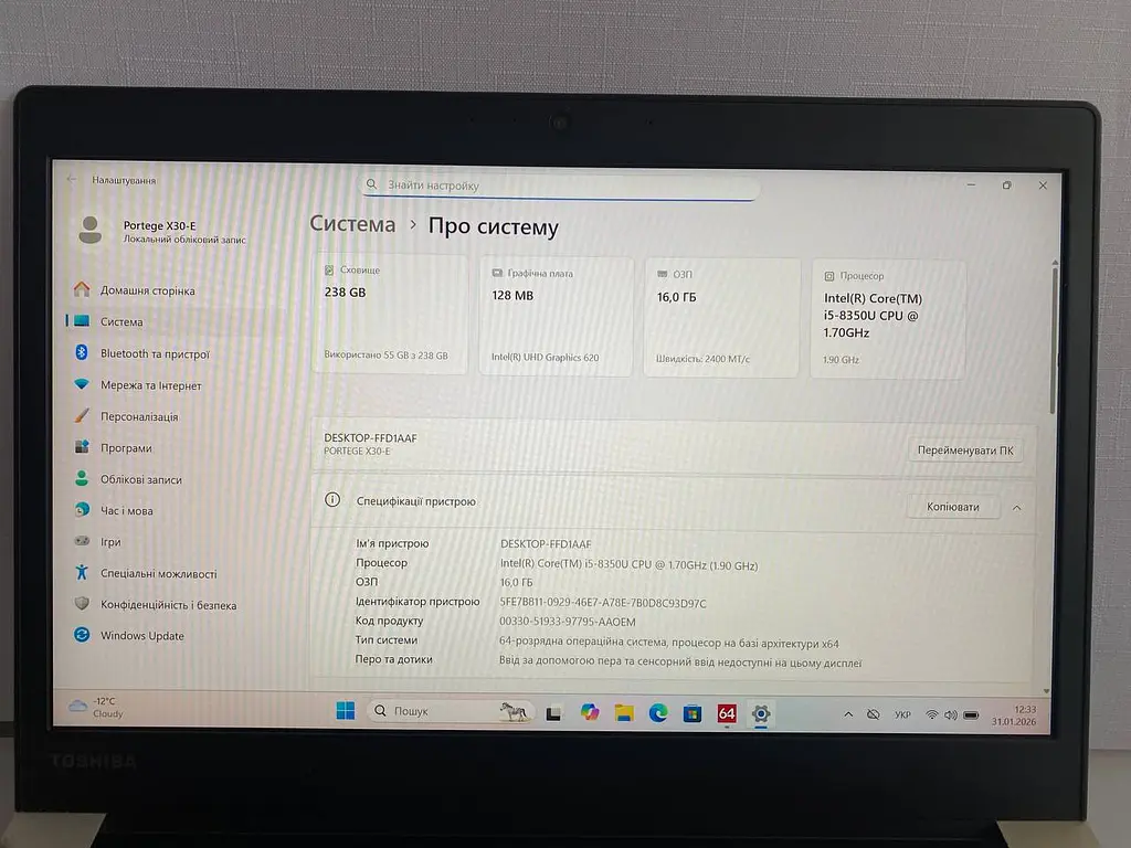 Ноутбук Toshiba PORTEGE X30-E 13.3" (i5-8350U / 16GB / SSD 256GB / 1920x1080 IPS) #3 Refurbished - фото 5