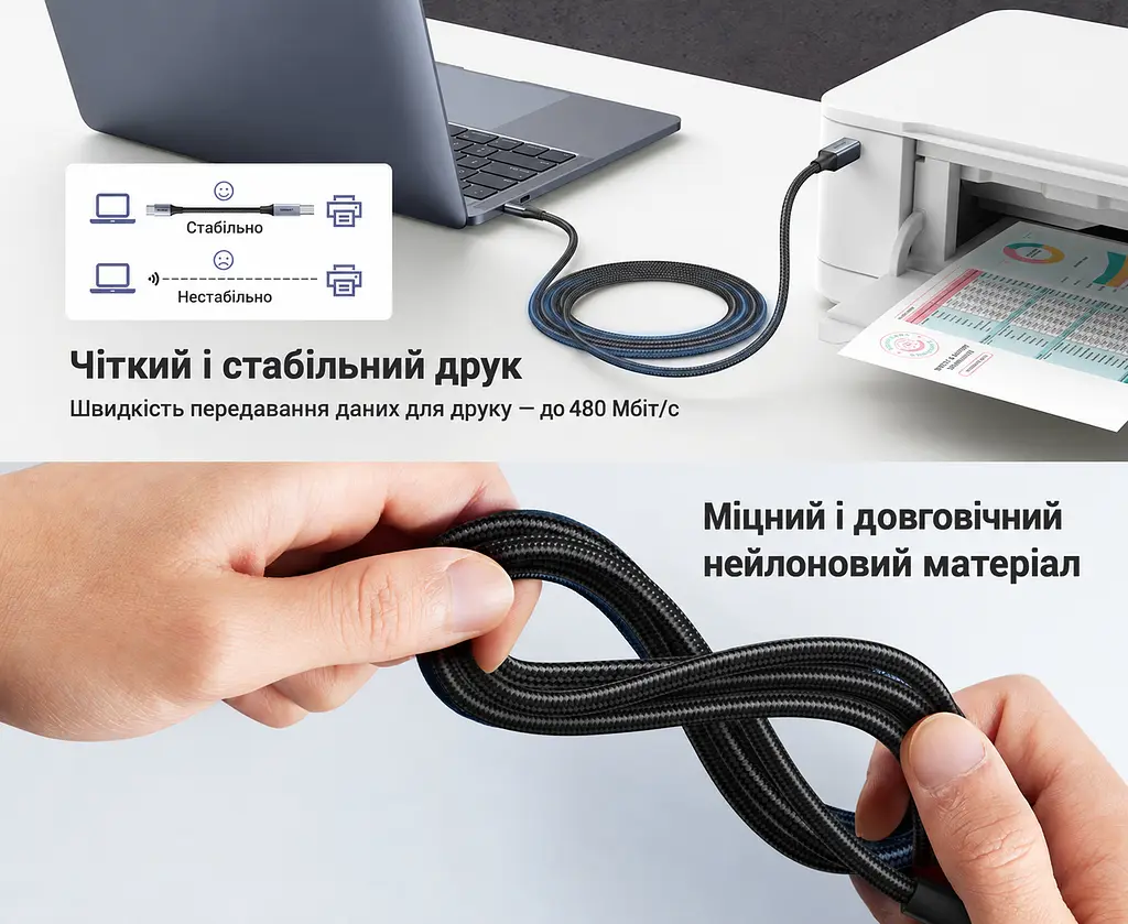 Кабель для принтера UGREEN US370 USB-C - USB-B 2.0 3 м чорний (80808) - фото 7