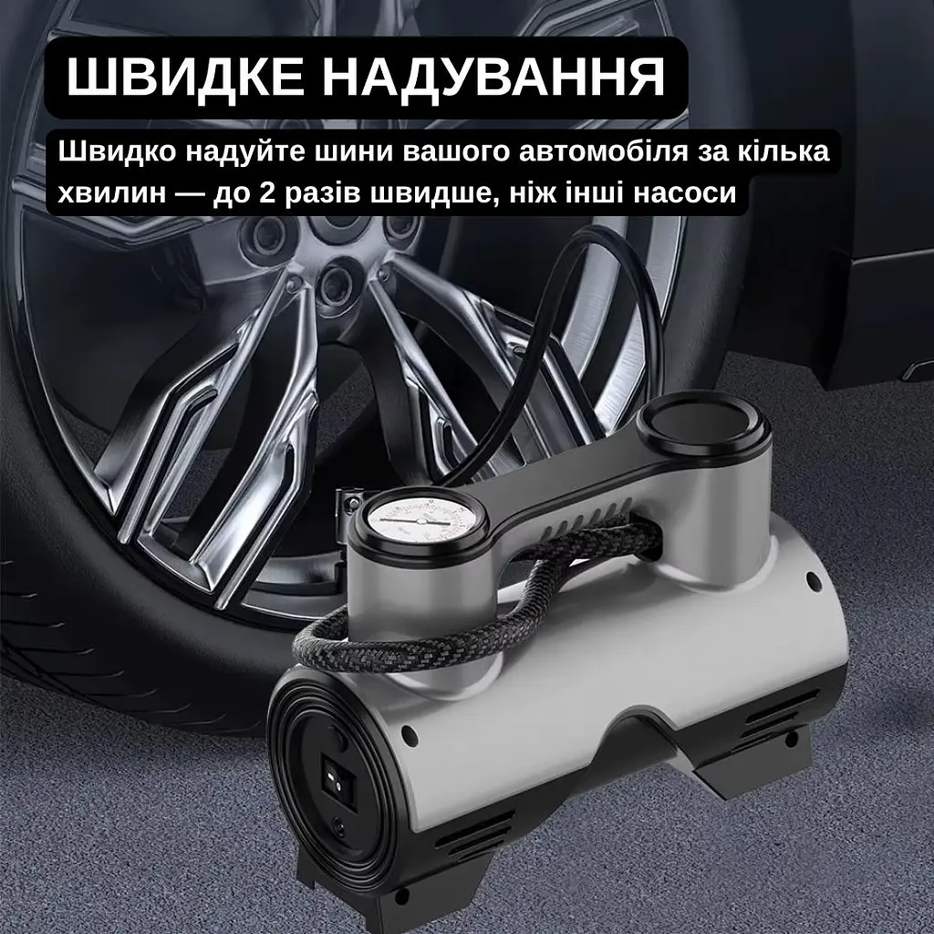 Портативный компрессор Yaoen 211 Pointer 150PSI (YPSCP7515B 5378) Черный - фото 6