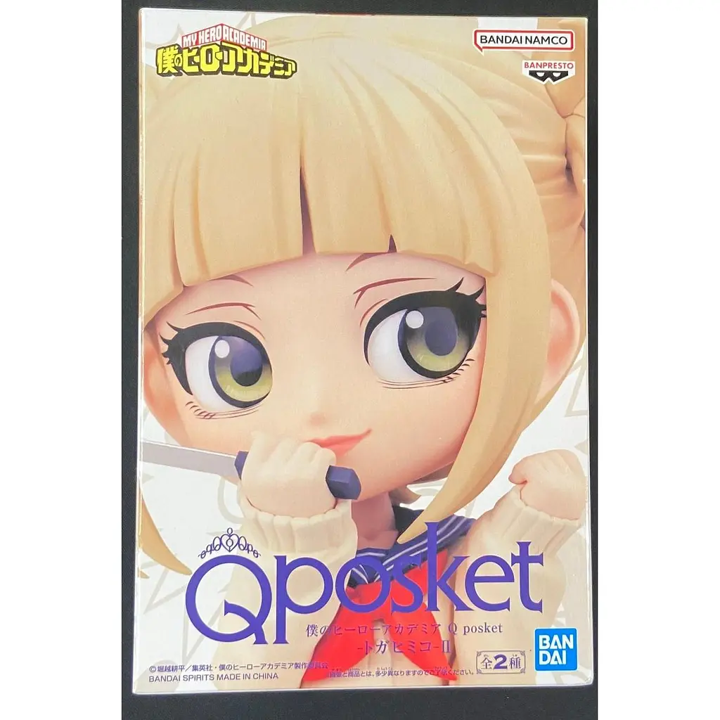 Фигурка Q posket Моя Геройская Академия Химико Тога My Hero Academia Himiko Toga ver.B 14 см BS A MHA HT B - фото 2