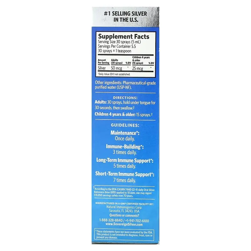 Для горла Sovereign Bio-Active Silver Hydrosol Spray 29 мл Sovereign Silver vit0006055 - фото 3