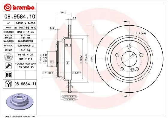 Диск гальмівний задній невентильований Mercedes E-class, Cls 02-17р Brembo (08.9584.11) - фото 2