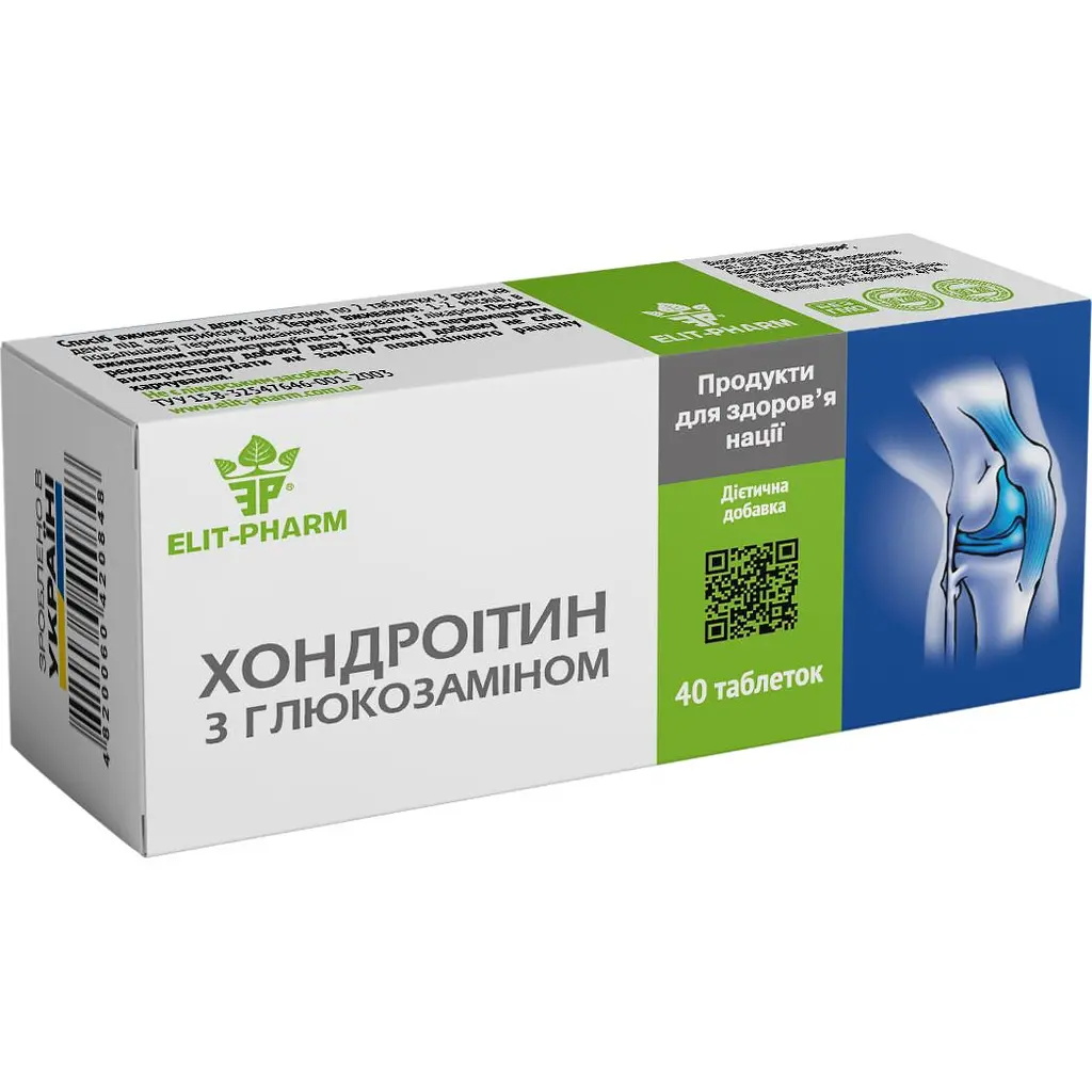 Хондроітин з глюкозаміном №40 (0.5 г)