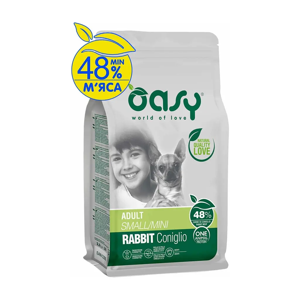 Сухий корм для собак OASY One Animal Protein ADULT Small/Mini з кроликом 800 г (8053017348391)