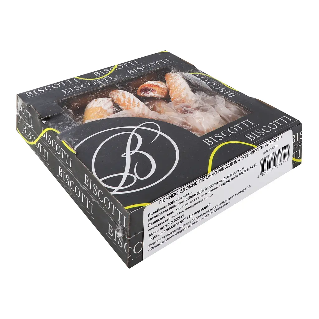 Печенье Biscotti Тутти-фрутти сдобное песочно-отсадное 355 г - фото 2