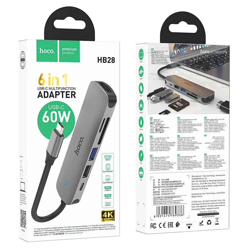 USB-хаб Hoco HB28 Type-C multi-function converter(HDTV+USB3.0+USB2.0+SD+TF+PD) Metal Gray - фото 5