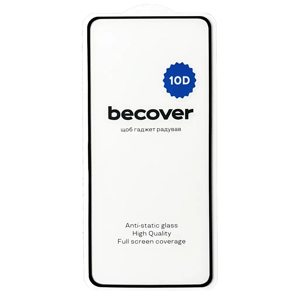 Скло захисне BeCover Motorola Moto G84 10D Black (712333) - фото 2