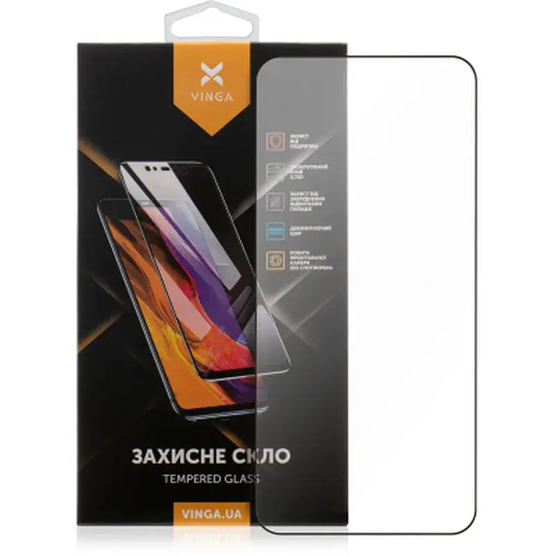 Скло захисне Vinga Samsung Galaxy S24 (VGSAS24)