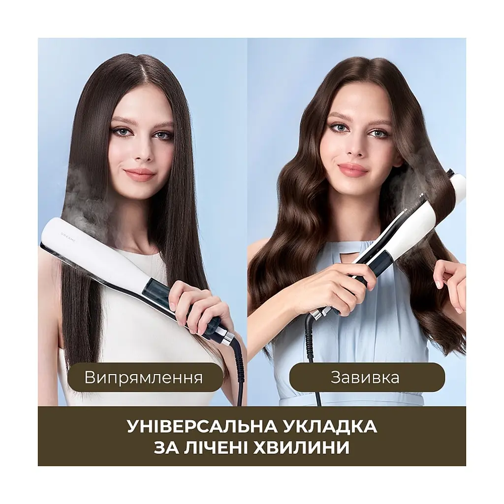 Вирівнювач для волосся Dreame AuraSteam Straight Pink (AA01A-PK) - фото 5