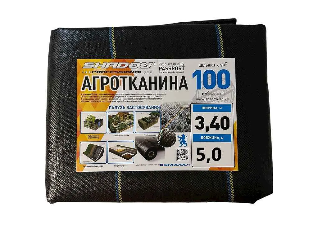 Агроволокно SHADOW 100г/м2 5м 3,4 Чорне арт.АГРП0005