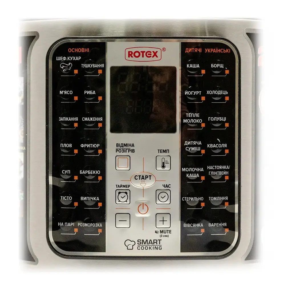 Мультиварка рисоварка Rotex RMC401-B Smart Cooking - фото 8