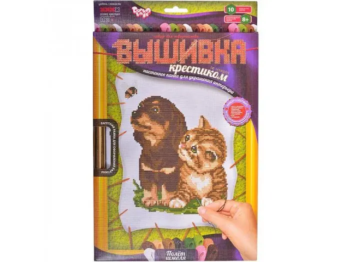 Набір для творчості Вишивка хрестиком, Danko Toys - фото 3