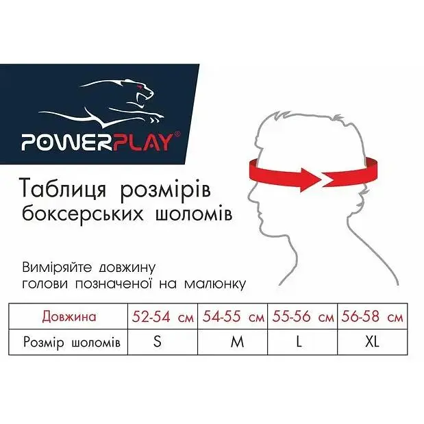 Боксерский турнирный шлем PowerPlay 3045 XL Blue - фото 7