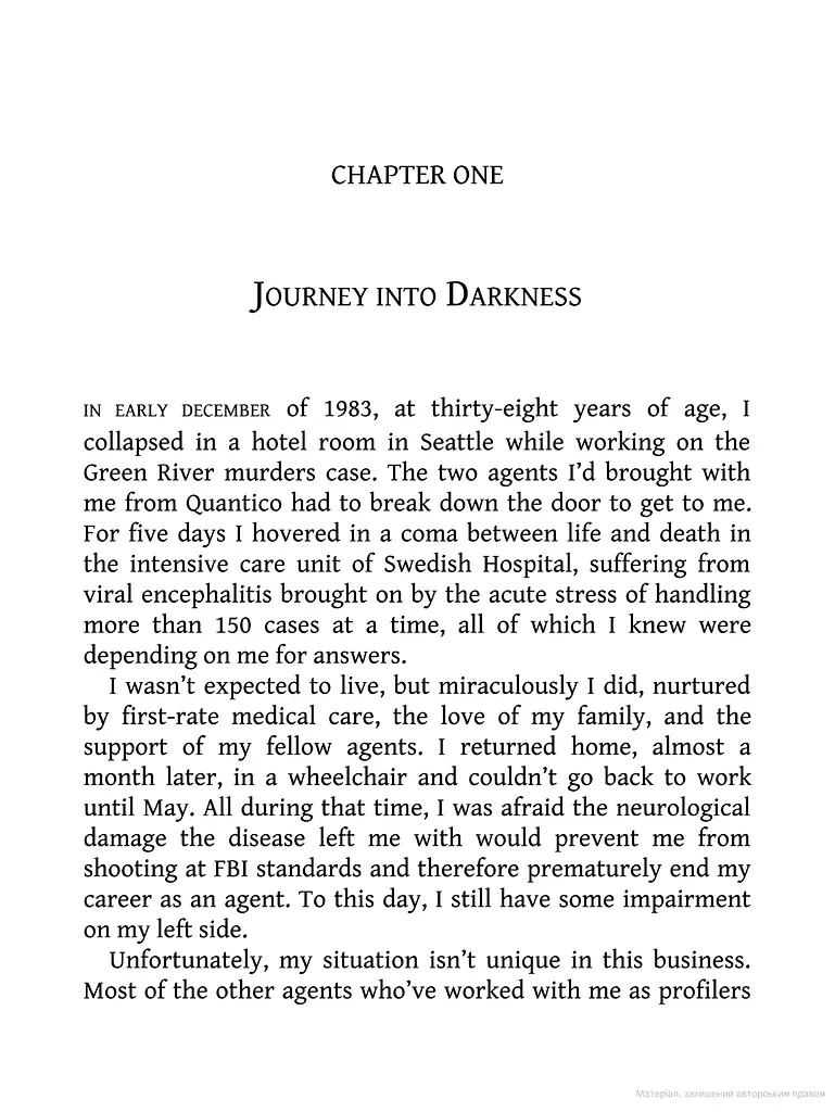 Journey Into Darkness - фото 12