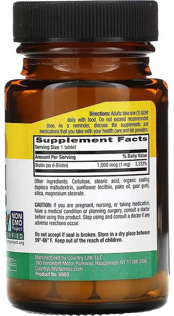 Витамин В7 Country Life Biotin 1 mg, 100 таблеток для шкіри, волосся та нігтів - фото 2