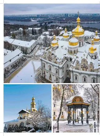 Kyiv. Photo book - Сергій Удовик - фото 10