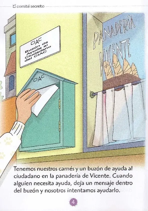 El comite secreto. Colega Lee 3 - фото 3
