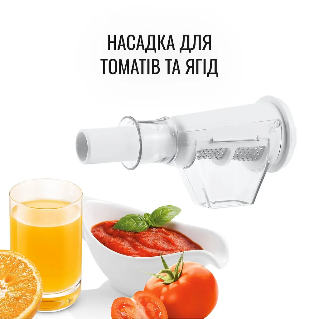 М'ясорубка Moulinex HV8 ME626T_XF2 - фото 4